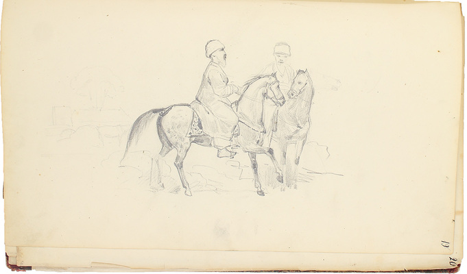 Штернберг Василий Иванович. Альбом рисунков с пейзажами, портретами и набросками 